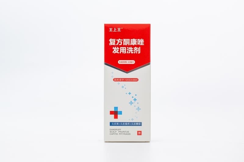 王上王复方酮康唑发用洗剂65ml
