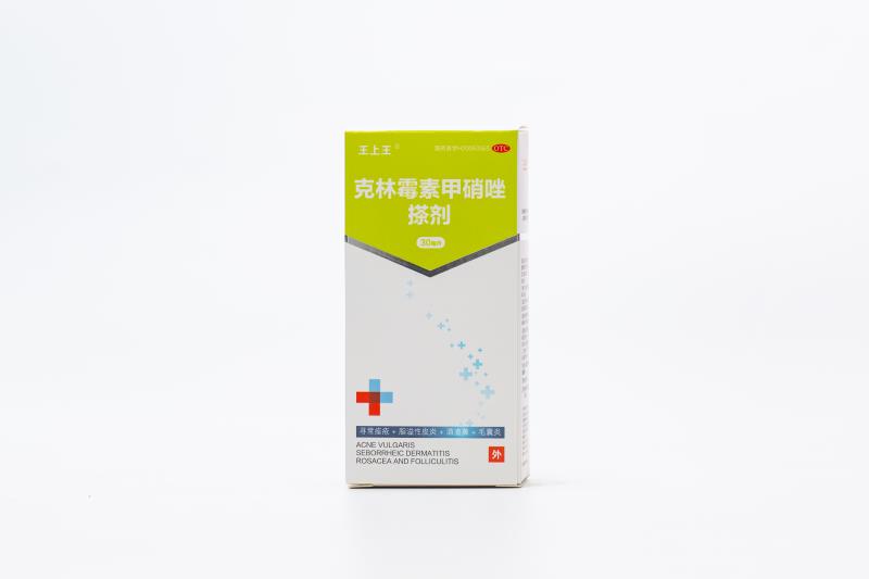 王上王克林霉素甲硝唑搽剂30ml