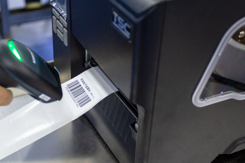 通知 | 邦德药业最小销售单元单支开塞露、袋装复方酮康唑发用洗剂都配备追溯码啦！