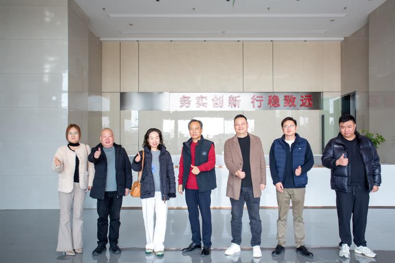 聚焦金口馨 共绘新蓝图 | 烈欢迎新龙药业领导一行莅临邦德药业参观洽谈