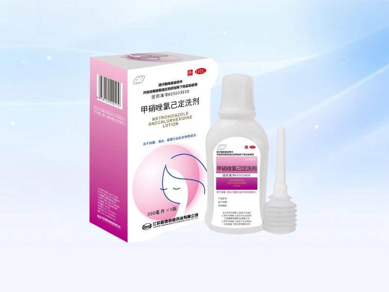 伊人®甲硝唑氯己定洗剂300ml