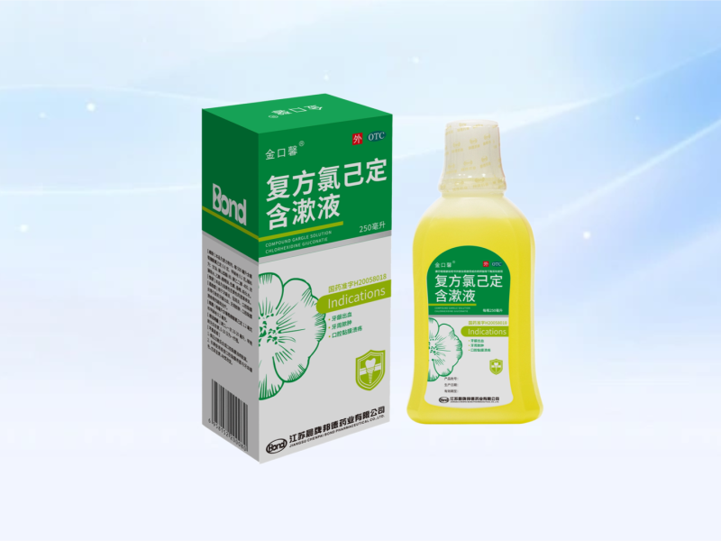 金口馨®复方氯己定含漱液250ml