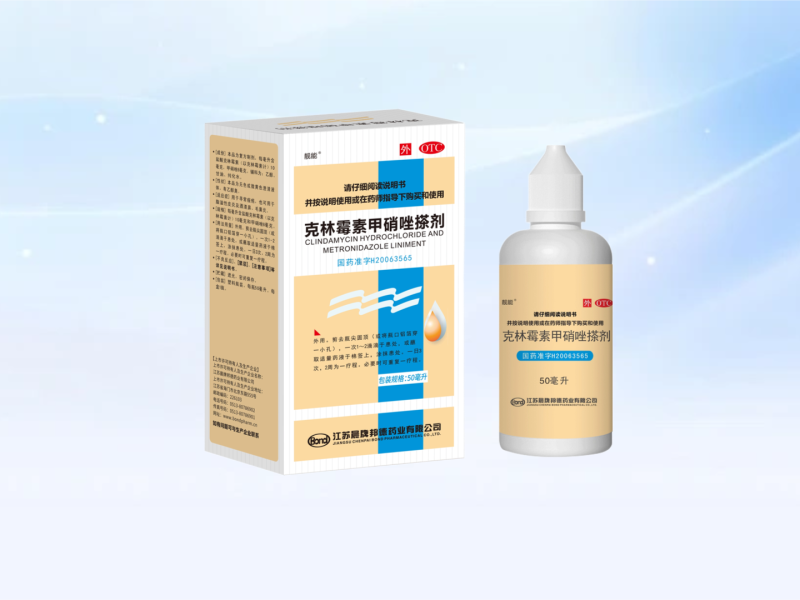 靓能®克林霉素甲硝唑搽剂50ml