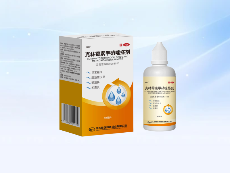 靓能®克林霉素甲硝唑搽剂40ml