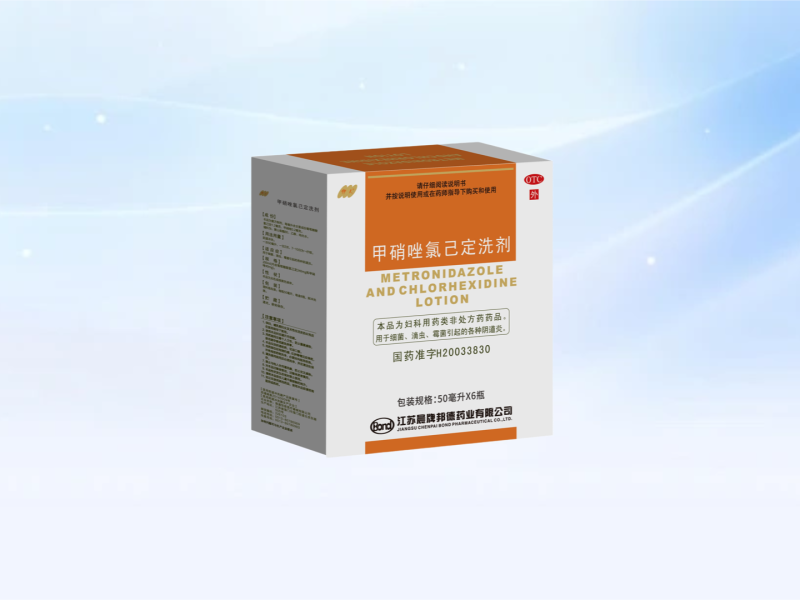 伊人®甲硝唑氯己定洗剂50mlx6瓶