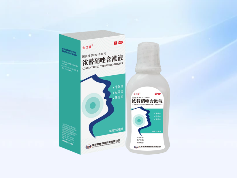 金口馨®浓替硝唑含漱液200ml