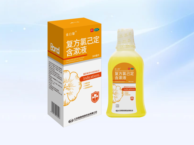 金口馨®复方氯己定含漱液300ML